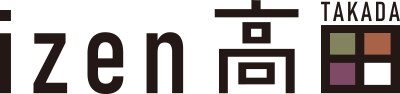 izen高田
